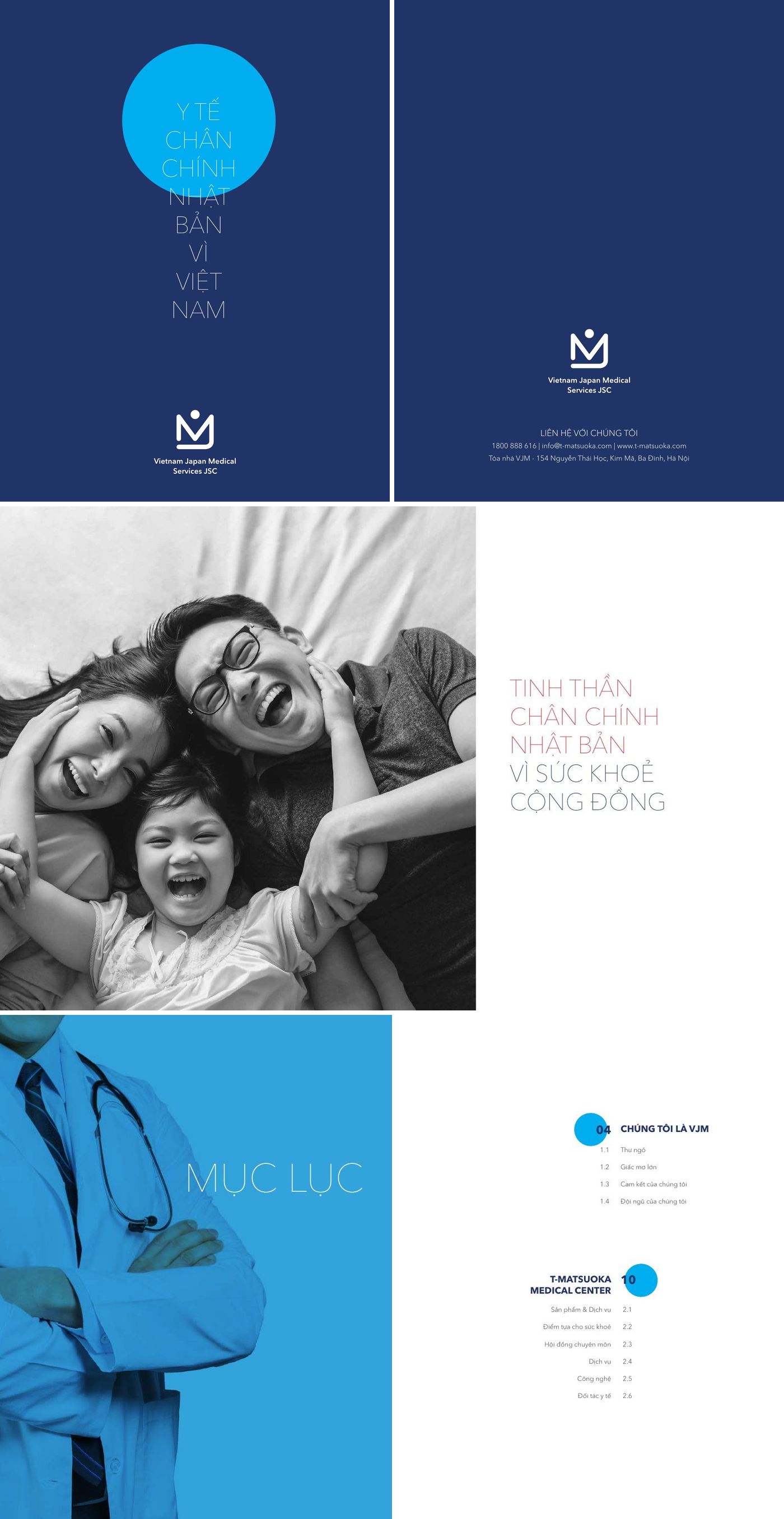 T-Matsuoka Medical Center – Profile – 01