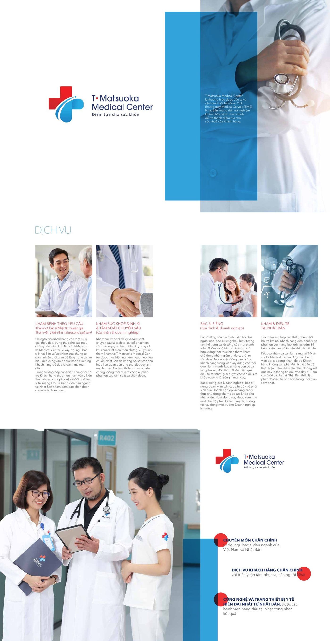 T-Matsuoka Medical Center – Profile – 03